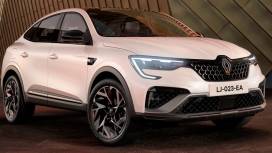 Cote Argus Renault Arkana d’occasion : estimation et conseils - Actu auto du 25 avril